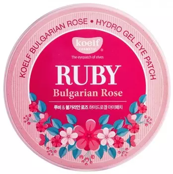 Koelf Hydro Gel Ruby Bulgarian Rose Eye Patch