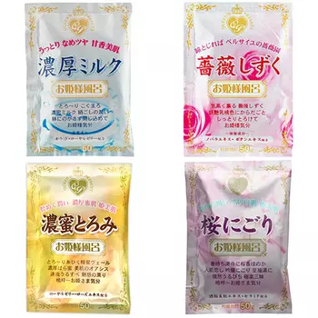 Kokubo Novopin Princess Bath Time Salt