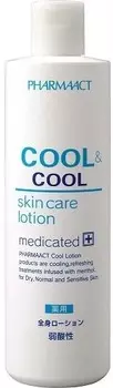 Kumano Cosmetics Pharmaact Cool AndCool Skin Care Lotion