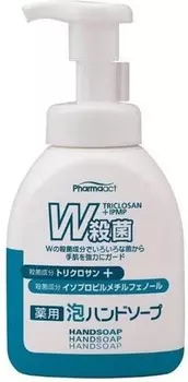 Kumano Cosmetics Pharmaact Triclosan IPMP Hand Soap