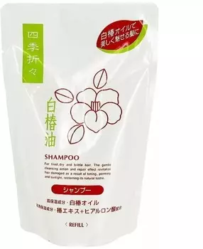 Kumano Cosmetics ShikiOriori Shampoo