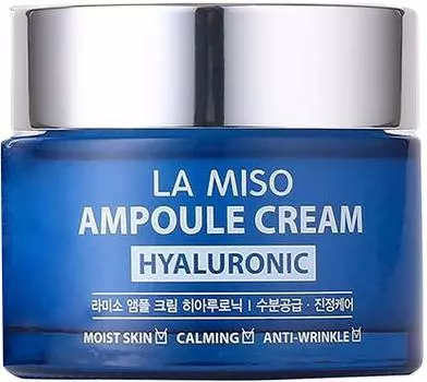 La Miso Ampoule Cream Hyaluronic