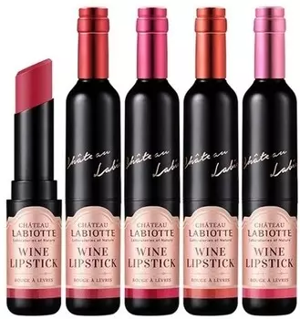 Labiotte Chateau Fitting Wine Lip Stick