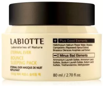 Labiotte Eternal Ever Bounce Sleeping Pack