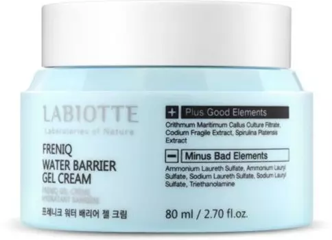 Labiotte Freniq Water Barrier Gel Cream