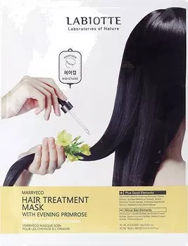 Labiotte Marryeco Hair Treatment Mask with Evening Primrose