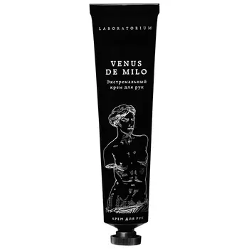 Laboratorium Venus De Milo