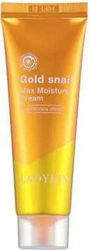 Ladykin Gold Snail Max Moisture Cream