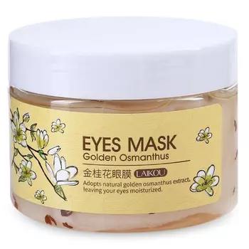 Laikou Golden Osmanthus Eyes Mask