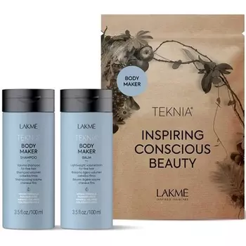 Lakme Body Maker Volume Up Travel Kit