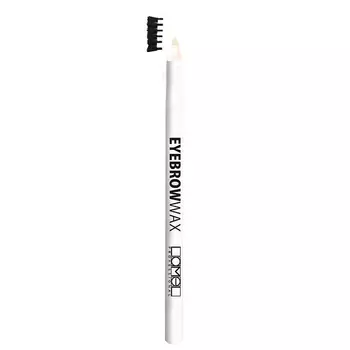 Lamel Eyebrow Wax Pencil