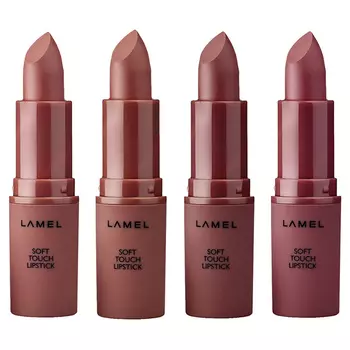 Lamel Matte Soft Touch Lipstick