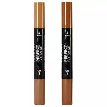 Lamel Perfect Brow Kit