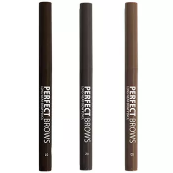 Lamel Perfect Brows Pencil