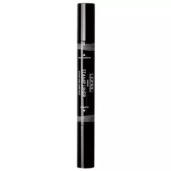 Lamel Stamp Liner Duo