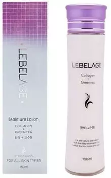 Lebelage CollagenGreen Tea Moisture Lotion