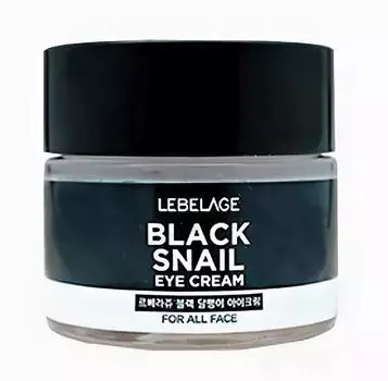 Lebelage Eye Cream Black Snail