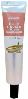Lebelage Gold Caviar Eye Cream Tube