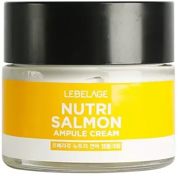 Lebelage Nutri Salmon Ampule Cream