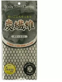 Lec Body Towel Charcoal