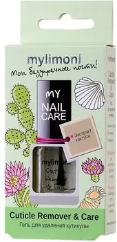 Limoni MyLimoni Cuticle Remover and Care
