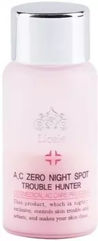 Lioele AC Control Trouble Spot