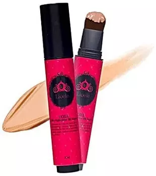 Lioele BB Highlighter Silky Touch