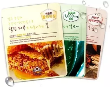 Lioele Essential Mask