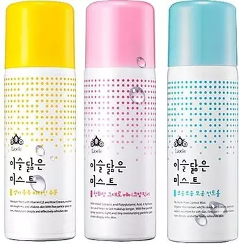 Lioele Fresh Dewy Mist Vitamin moisture