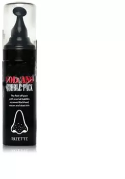 Lioele Lcret Volcano Bubble Pack