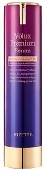 Lioele Rizette Volux Premium Serum