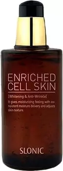 Lioele Slonic Enriched Cell Essence