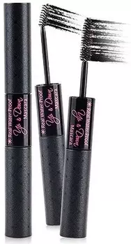 Lioele Waterproof Up