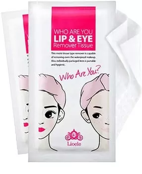 Lioele Who Are You Lip