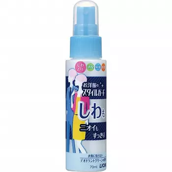 Lion Japan Style Guard Spray