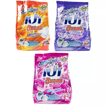 Lion Thailand Pao Win Wash