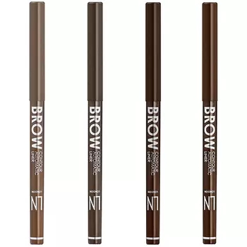 LN Professional Brow Contour Automatic Liner