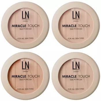 LN Professional Miracle Touch Powder