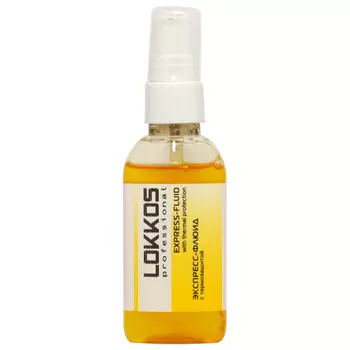 Lokkos Professional ExpressFluid With Thermal Protection