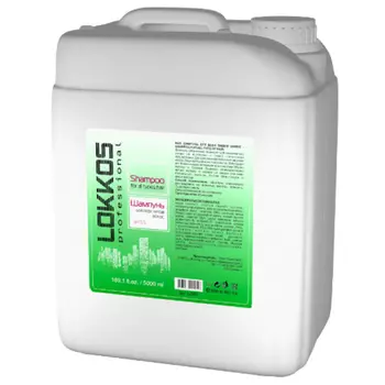 Lokkos Professional For All Hair Types Shampoo
