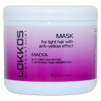 Lokkos Professional For Light Hair With AntiYellow Effect Mask