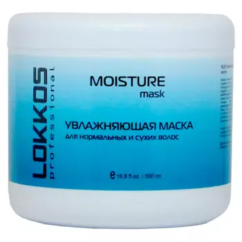 Lokkos Professional Moisture Mask