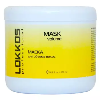 Lokkos Professional Volume Mask