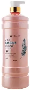 Lunaris in Balsam Shampoo