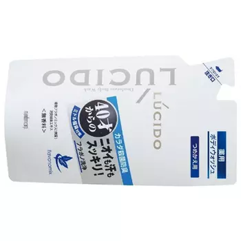 Mandom Lucido Deodorant Body Wash