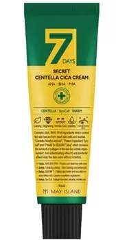 May Island Days Secret Centella Cica Cream