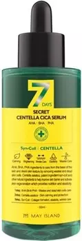 May Island Days Secret Centella Cica Serum