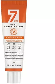 May Island Days Secret Vita Plus Cream
