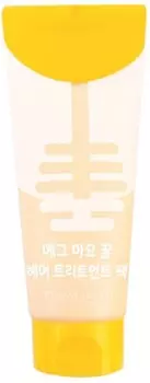 May Island Egg Mayonnaise Honey Hair Treatment Pack