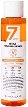 May Island Seven Days Secret Vita Plus Toner